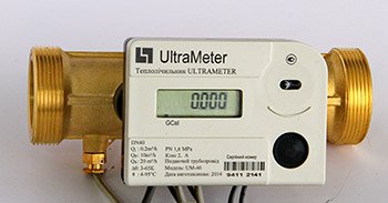   Ultrameter
