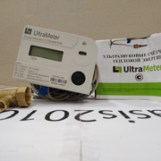  Ultrameter