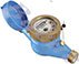 Счетчик воды мокроход Apator Powogaz WM